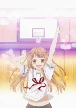 Постер: Цубаса и светлячки / Tsubasa to Hotaru (2014)