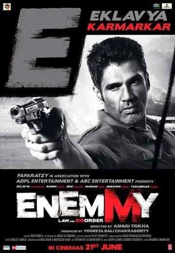 Постер: Враг / Enemmy (2013)