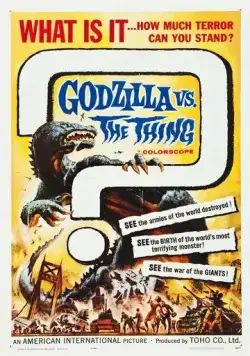 Постер: Годзилла против Мотры / Mosura tai Gojira (1964)