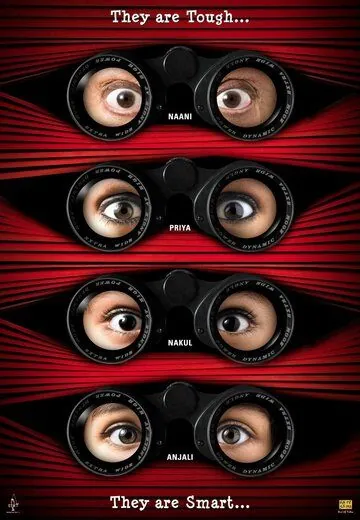 Постер: Бабуля-детектив / Detective Naani (2009)