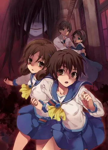 Постер: Вечеринка мёртвых: Потерянная запись / Corpse Party: Missing Footage (2012)