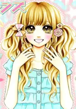 Постер: Словно звездопад / Nagareboshi Lens (2012)