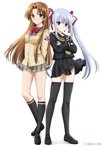 Постер: Юные принцессы: Райское влечение / Baby Princess 3D Paradise Love (2011)