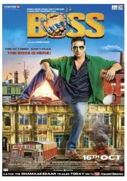 Постер: Босс / Boss (2013)