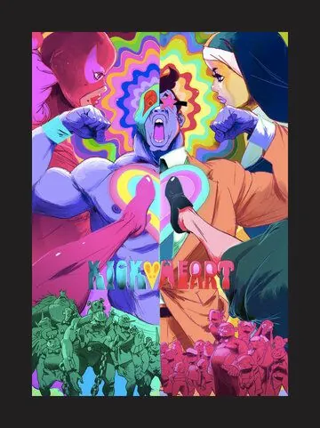 Постер: Пинок в сердце / Kick-Heart (2013)