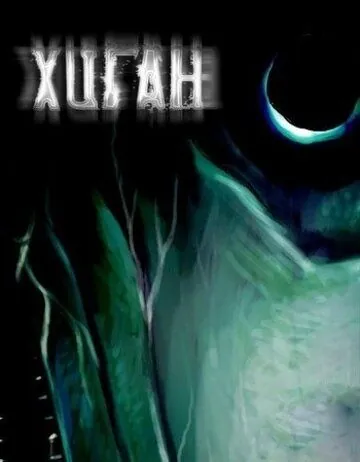 Постер: Хиган / Higan (2002)