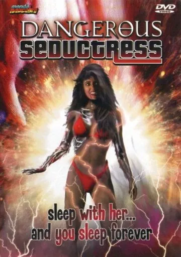 Постер: Опасная соблазнительница / Dangerous Seductress (1995)