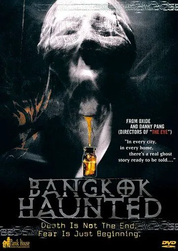 Постер: Призраки Бангкока / Bangkok Haunted (2001)