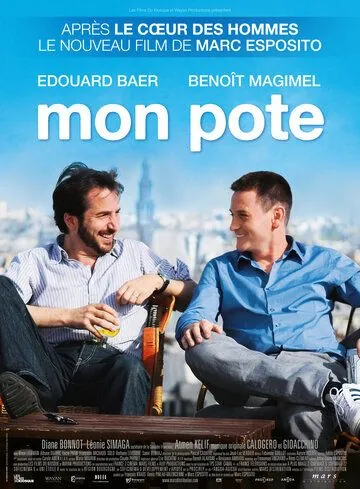 Постер: Приятель / Mon pote (2010)