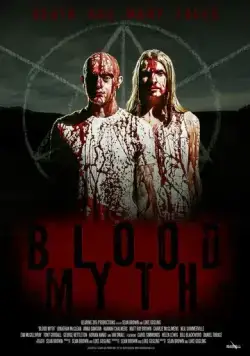 Постер: Кровавый миф / Blood Myth (2019)