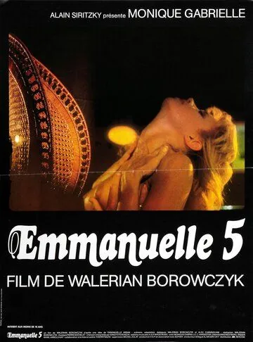 Постер: Эммануэль 5 / Emmanuelle 5 (1986)