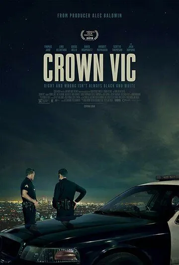 Постер: Полицейский седан / Crown Vic (2019)
