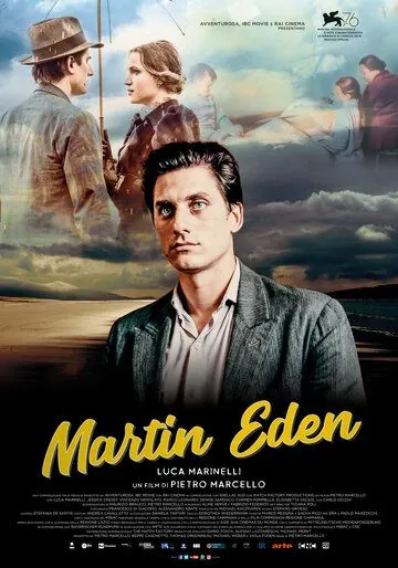 Постер: Мартин Иден / Martin Eden (2019)