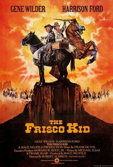 Постер: Фриско Кид / The Frisco Kid (1979)