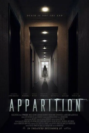 Постер: Появление / Apparition (2019)