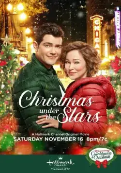 Постер: Рождество под звёздами / Christmas Under the Stars (2019)