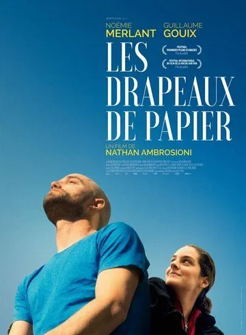 Постер: Бумажные флаги / Les drapeaux de papier (2018)
