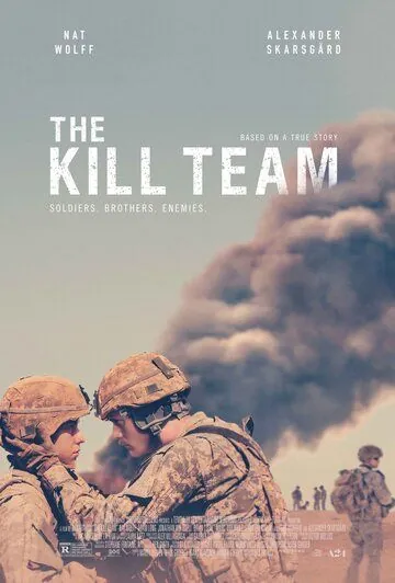 Постер: Убийственная команда / The Kill Team (2019)