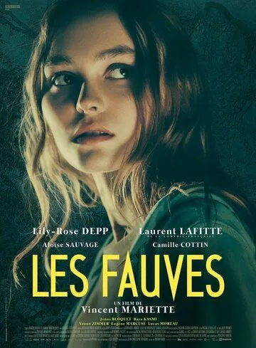 Постер: Звери / Les fauves (2018)