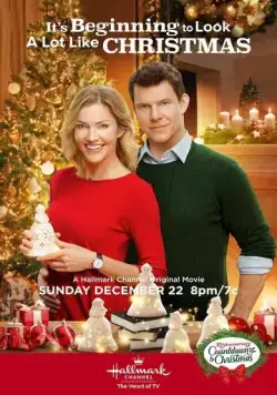 Постер: Праздник к нам приходит / It's Beginning to Look a Lot Like Christmas (2019)