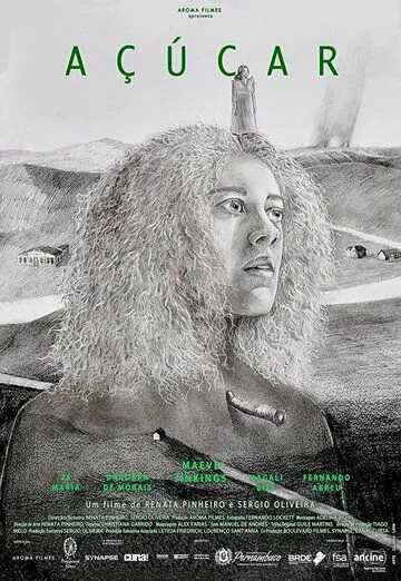 Постер: Сахар / Açúcar (2017)