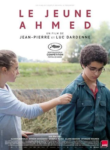 Постер: Молодой Ахмед / Le jeune Ahmed (2019)