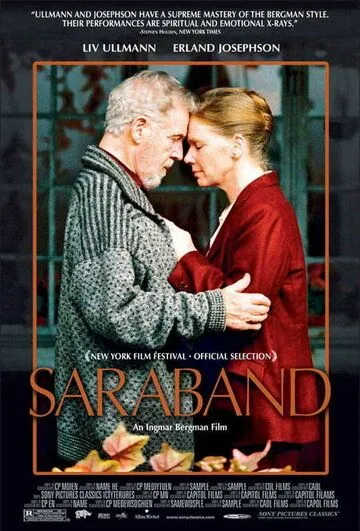 Постер: Сарабанда / Saraband (2003)