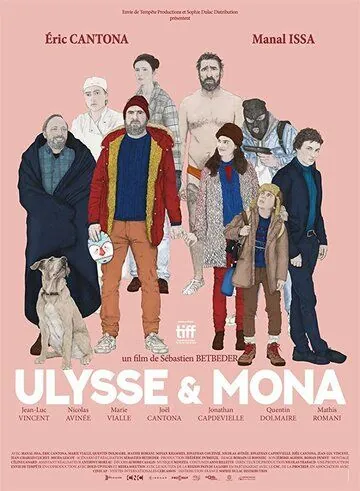 Постер: Улисс и Мона / Ulysse & Mona (2018)