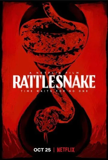Постер: Гремучая змея / Rattlesnake (2019)
