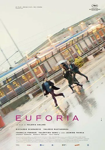 Постер: Эйфория / Euforia (2018)