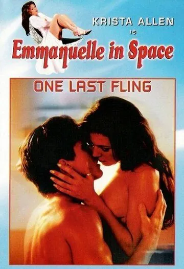 Постер: Эммануэль 6 / Emmanuelle 6: One Final Fling (1994)