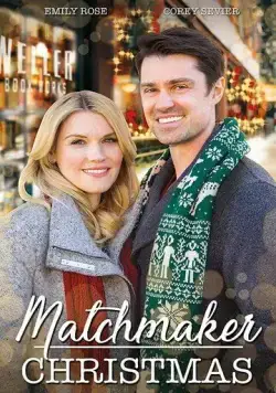 Постер: Сваха на Рождество / Matchmaker Christmas (2019)