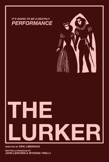 Постер: Наблюдатель / The Lurker (2019)
