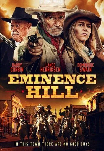 Постер: Кровавая гора / Eminence Hill (2019)