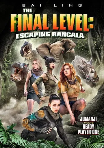 Постер: Последний уровень: Побег из Ранкалы / The Final Level: Escaping Rancala (2019)