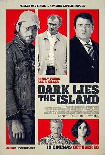 Постер: В тихом омуте / Dark Lies the Island (2019)