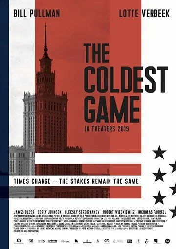 Постер: Холодная игра / The Coldest Game (2019)