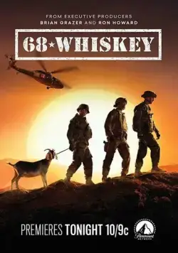 Постер: 68 Виски / 68 Whiskey (2020)