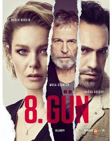 Постер: 8 дней / 8. Gün (2018)