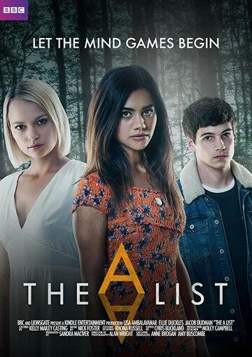 Постер: Кошмар в летнем лагере / The A List (2018)