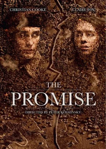Постер: Обещание / The Promise (2011)