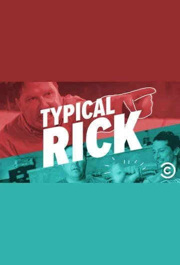 Постер: Типичный Рик / Typical Rick (2016)