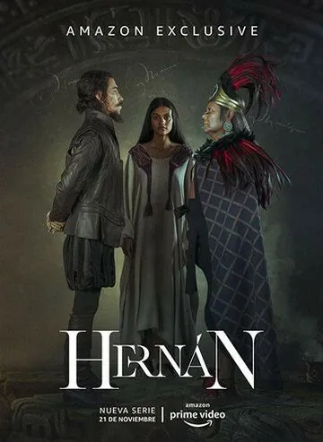 Постер: Эрнан / Hernán (2019)