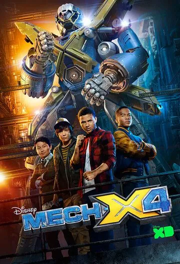 Постер: Мек-Х4 / Mech-X4 (2016)