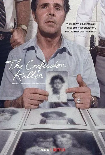 Постер: Признания убийцы / The Confession Killer (2019)