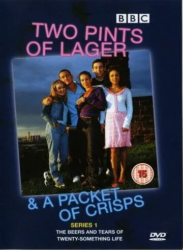 Постер: Две пинты лагера и упаковка чипсов / Two Pints of Lager and a Packet of Crisps (2001)