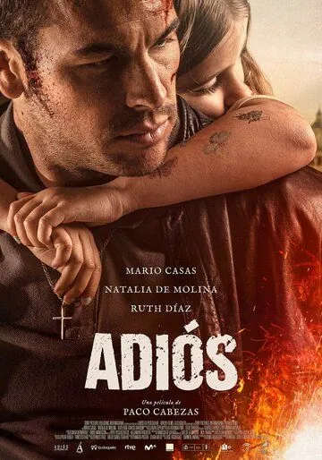 Постер: Прощай / Adiós (2019)