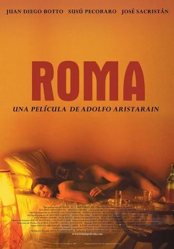 Постер: Рим / Roma (2004)