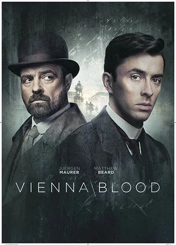 Постер: Убийство по Фрейду / Vienna Blood (2019)