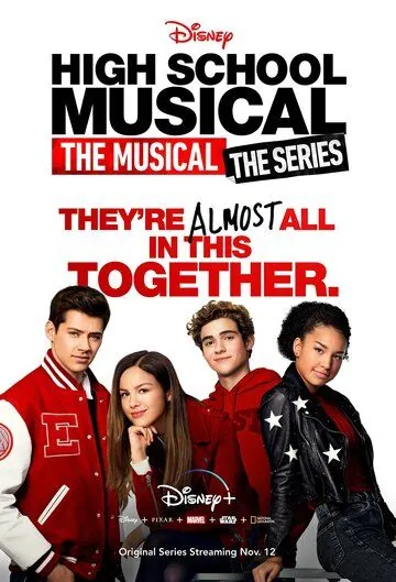 Постер: Классный мюзикл: Мюзикл / High School Musical: The Musical - The Series (2019)